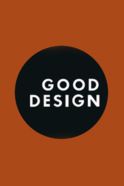 Good Design Sur cette photo, on peut voir le Good Design Award.